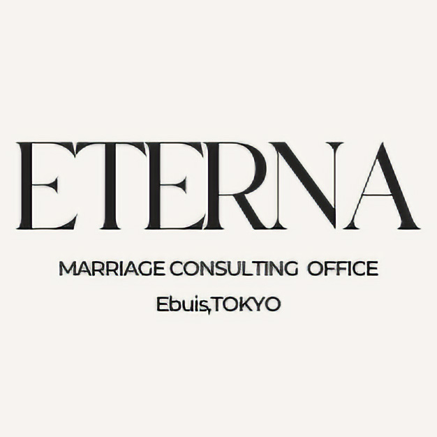 eterna